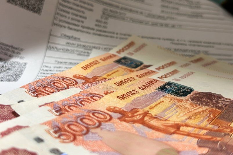 Крупный долг за ЖКУ: эксперт рассказал, как погасить задолженность без стресса