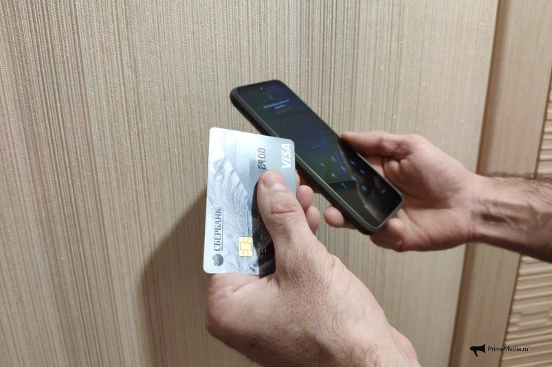 Деньги спишут до копейки: новая схема мошенников набирает обороты в Приморье