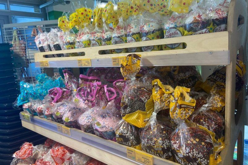 Ожидается повышение цен на необходимые к Пасхе продукты - рост на 10% и больше