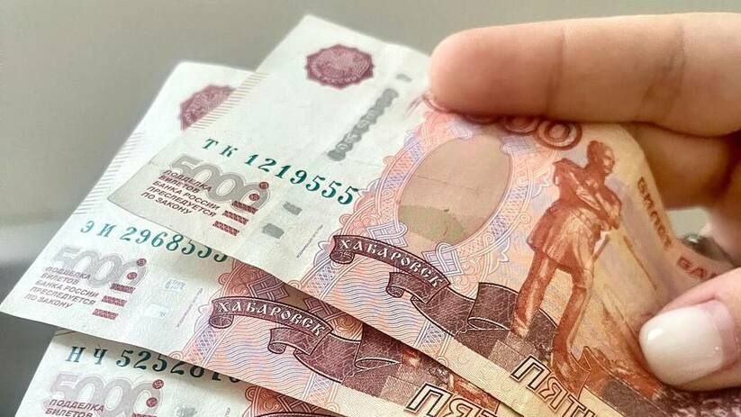 По 15 000 рублей всем пенсионерам от СФР: деньги придут вам прямо на банковскую карту