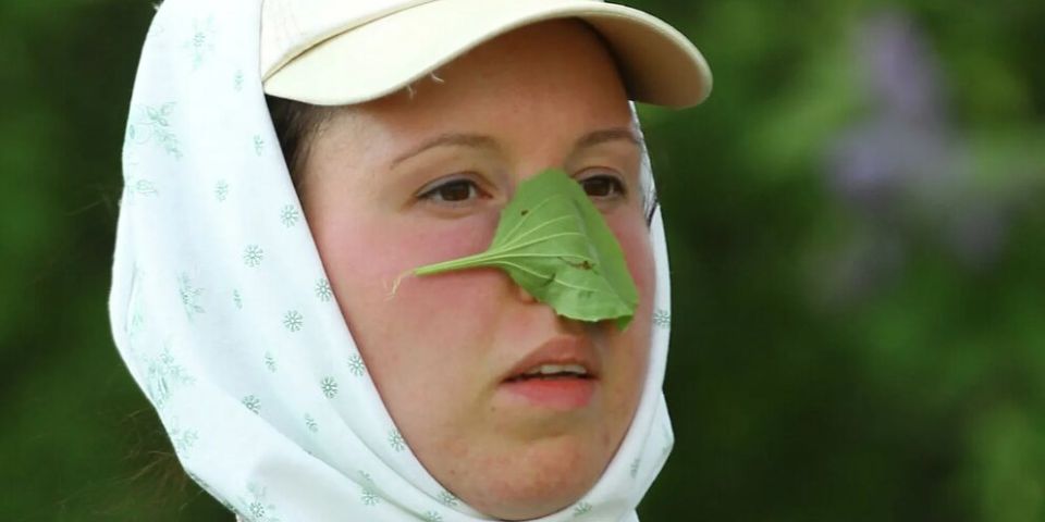   :    
