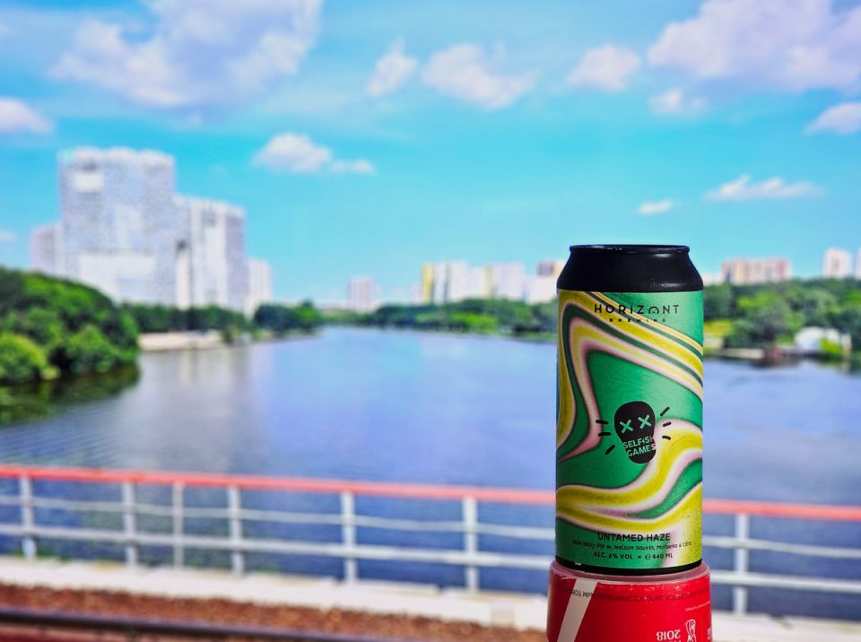   :   Untamed Haze  Horizont