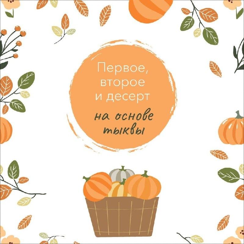 10  ,     
