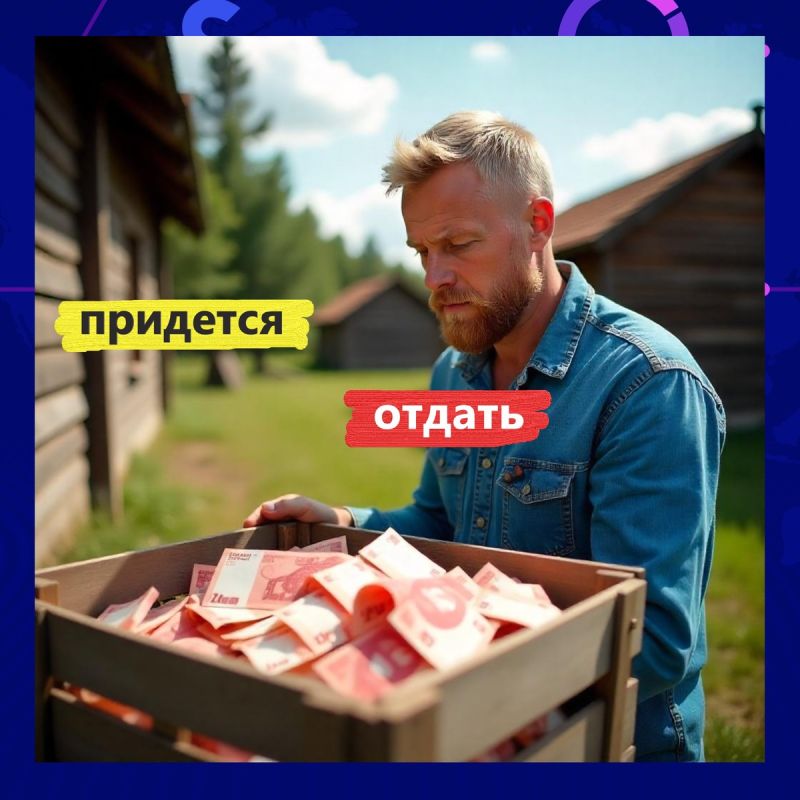      :  