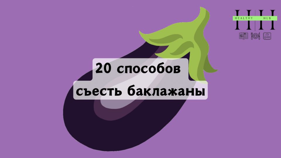      : 20  