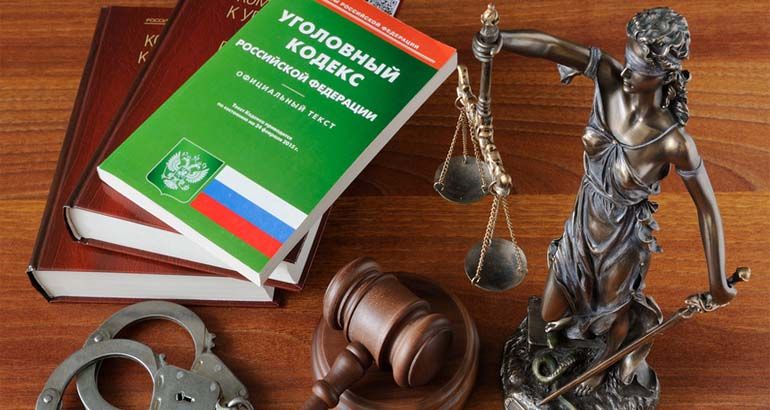 Судебный штраф: альтернатива судимости в делах о мошенничестве