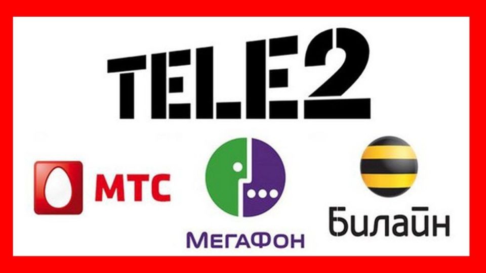 Голосовые звонки под угрозой: операторы мобильной связи хотят ограничить мессенджеры