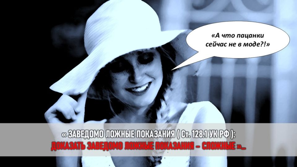 Как защитить семью от токсичных родственников: реальная история и юридическое объяснение