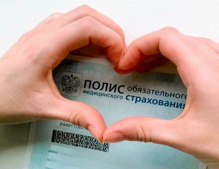 Платное ОМС: как 45 тысяч рублей в год ставят под сомнение доступность медицины в России