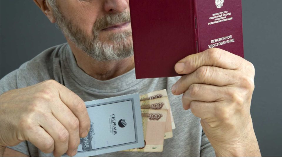 Разморозка пенсионных накоплений: как вернуть свои деньги в 2026 году