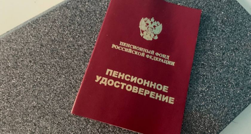 Как обойти отказ в досрочной пенсии: лайфхаки для работников с вредными условиями труда