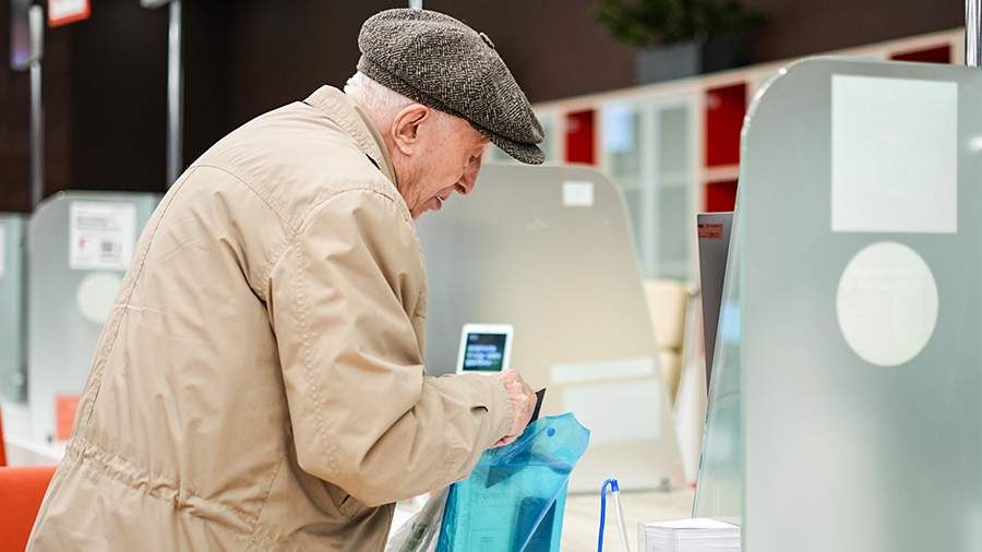 Как новая инициатива Госдумы изменит жизнь пенсионеров: полная компенсация лекарств