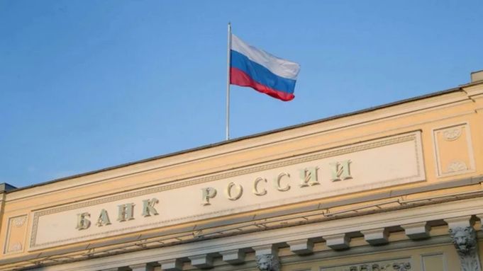 ЦБ России признает ошибки в борьбе с мошенничеством: угроза для клиентов