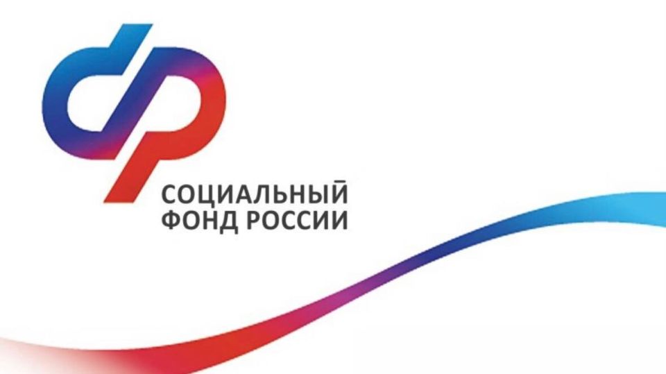 Ноябрьское обновление: когда изменятся сроки выплат детских пособий и пенсий