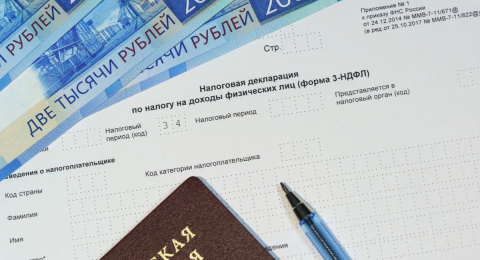 НДС в России: 2026 год и его влияние на бизнес и потребителей