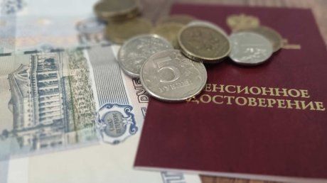 Как выйти на пенсию досрочно: секреты для тех, кто имеет большой стаж