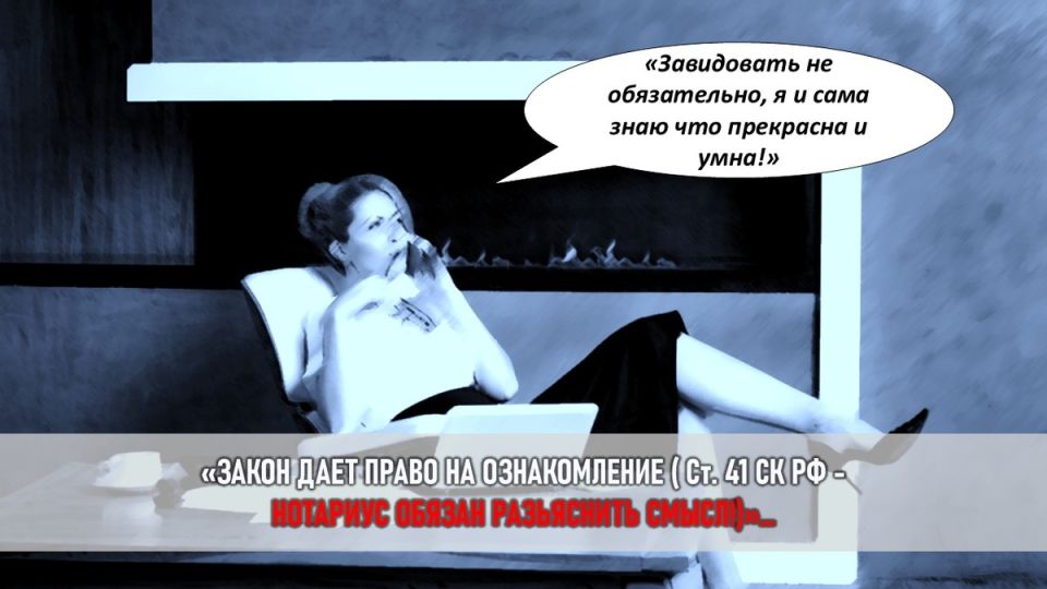 Когда чувства становятся товаром: женщина с бизнес-планом завоевывает сердце молодого жениха