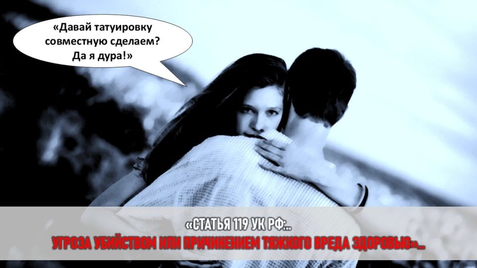 Смертельный парадокс любви: как одержимость приводит к трагедии