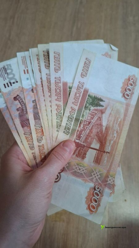 Новые пенсионные прибавки для пожилых граждан в декабре 2025 года