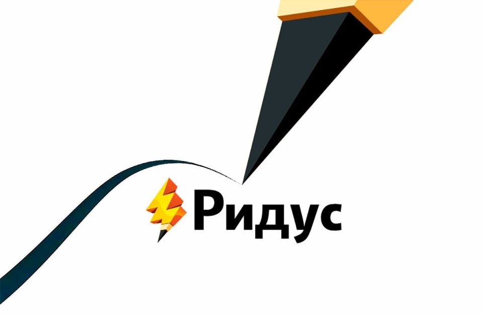 Спортивные федерации России выступают против налога на букмекеров