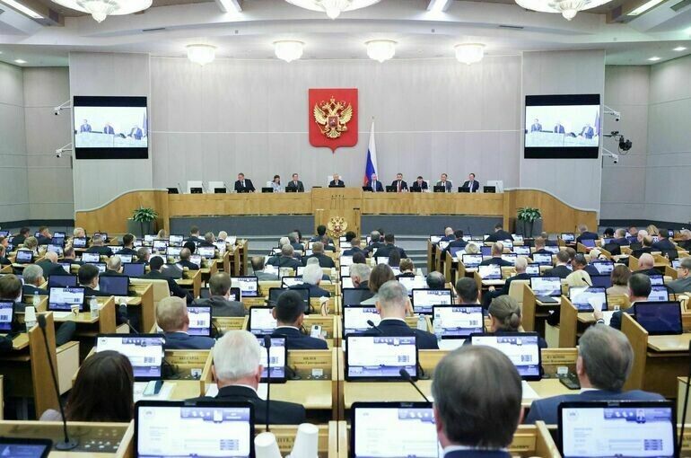 Госдума усиливает меры против диверсионной деятельности