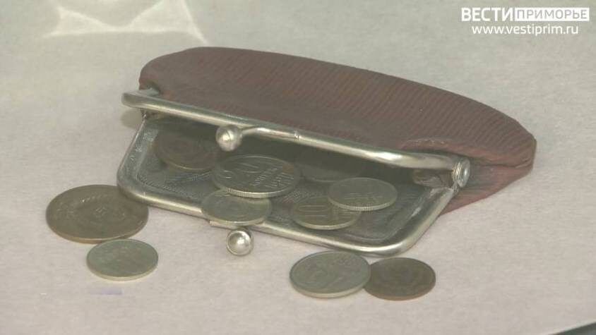 Пенсионные выплаты в России: средний размер превышает 25 тысяч рублей