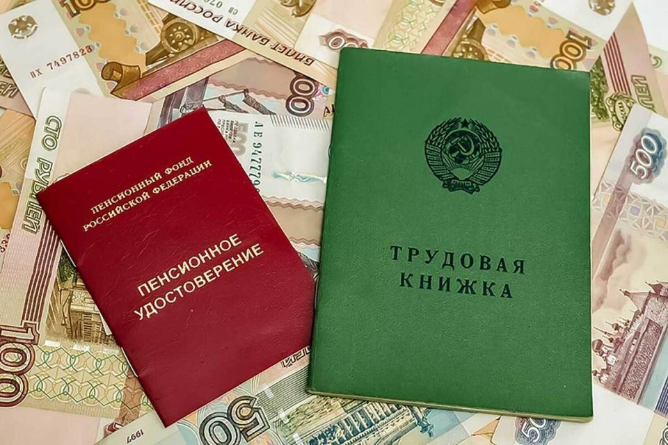 Пенсионный перерасчет: возможные причины для получения дополнительных выплат