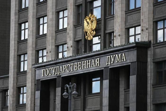 Российские депутаты предложили налоговые льготы для участников СВО