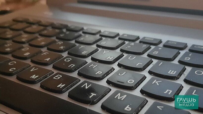 Новые меры против деструктивного контента: что нас ждет в России?