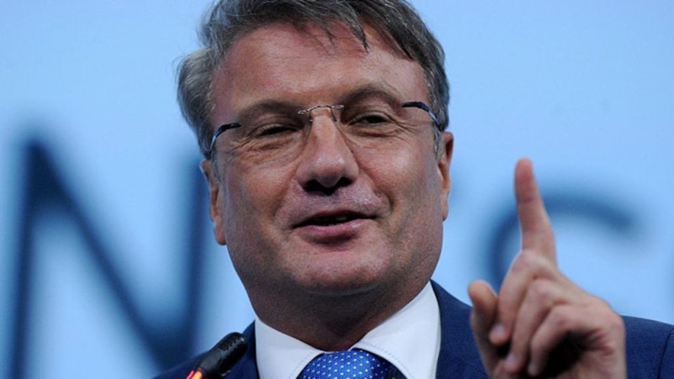 Что предлагает российский рынок депозитов в 2025 году