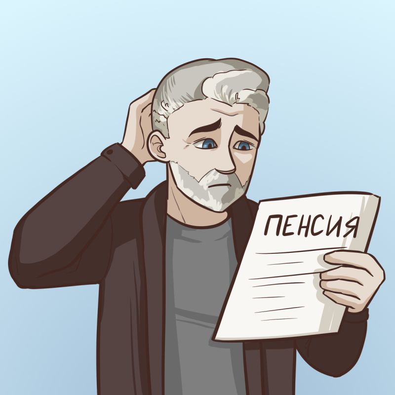 Пенсионная реформа 2025: что ждать от НПФ и ПДС?
