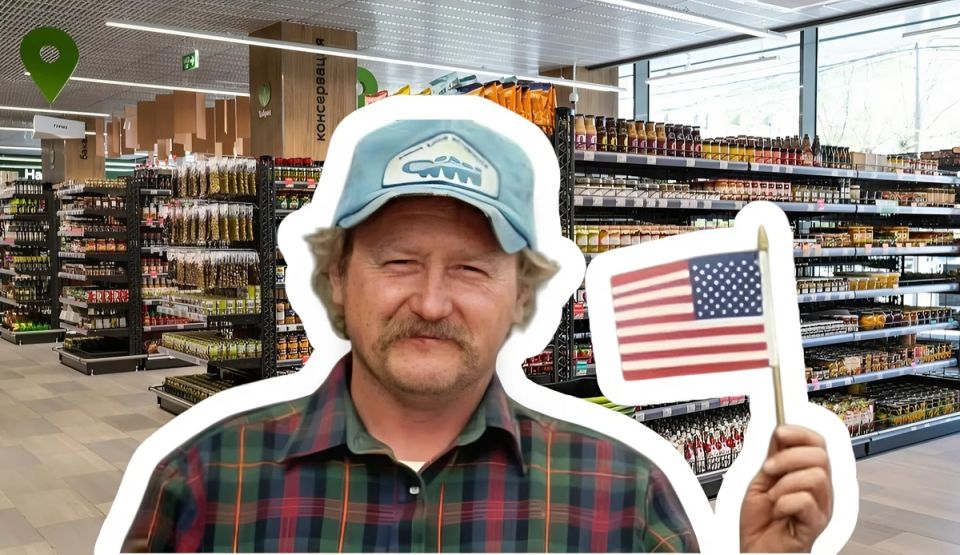 Как покупки в России открывают глаза на богатство местной культуры