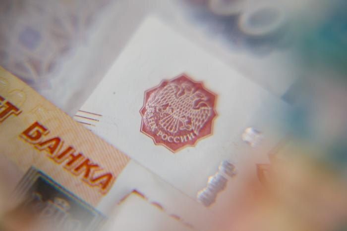 Центробанк: Защита граждан от блокировок при переводах — вопрос номер один