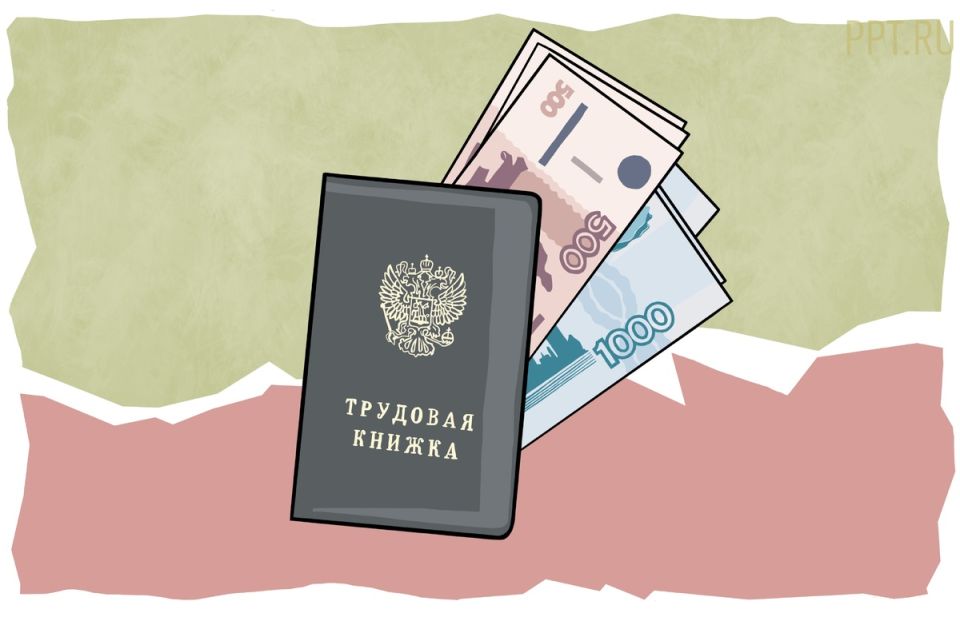 Ошибки в трудовой книжке: как не потерять часть пенсии
