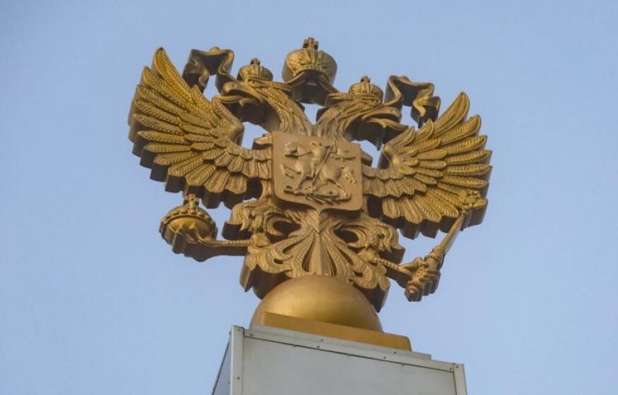 Новые символы на гербе России: Важные изменения в государственной идентичности