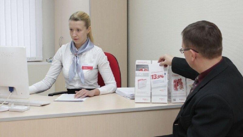 Резкий рост отказов от страховок всколыхнул кредитный рынок