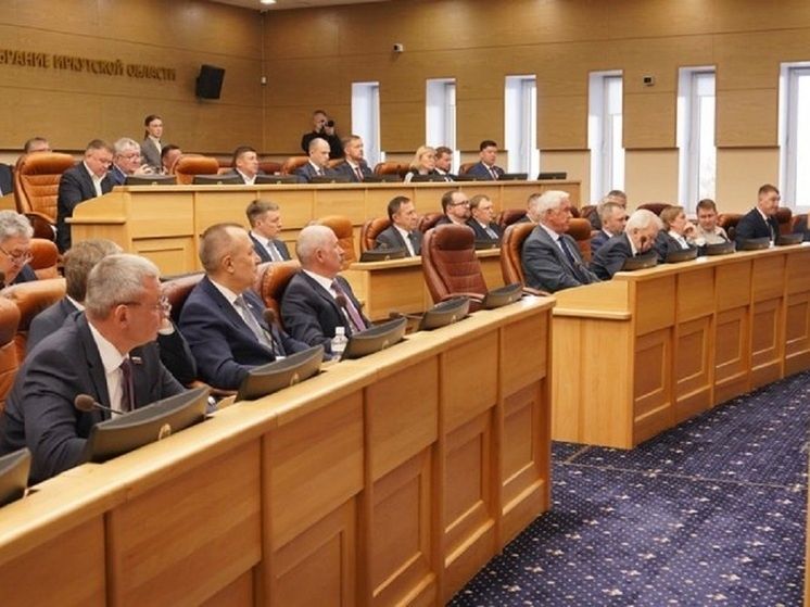 Иркутские депутаты приняли ряд значимых социальных инициатив на 29-й сессии