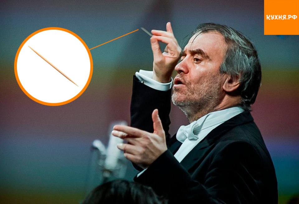 Как дирижёр превращает шум кухни в симфонию — взгляд на уникальный стиль Валерия Гергиева