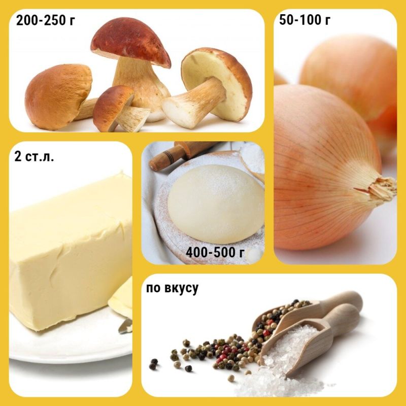 Пельмени с грибами: простое удовольствие с неповторимым ароматом