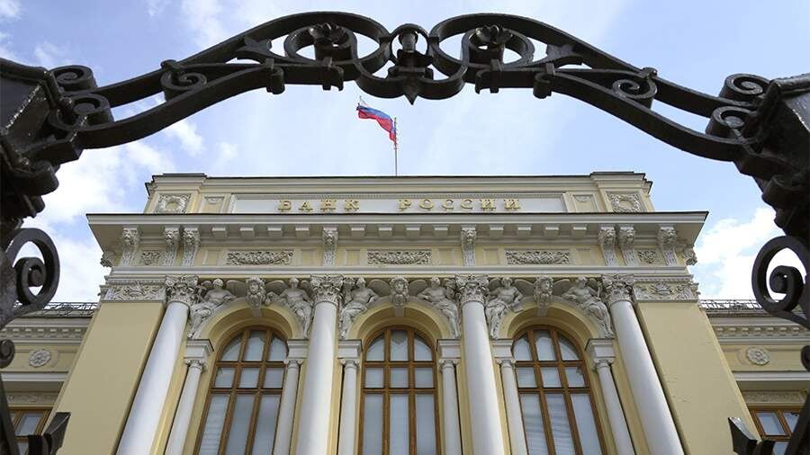 ЦБ рассматривает возможность отложить изменения в законе о маркетплейсах из-за разногласий с банками