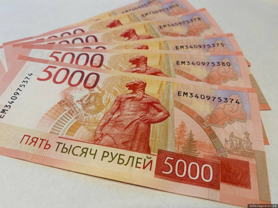 Пенсии россиян растут: рост опережает инфляцию