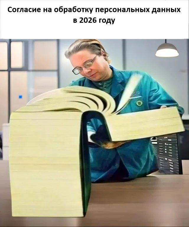 ������� ����������: ��� ����� ������ ���������� ������ ������ � ��������� ��������� �����?