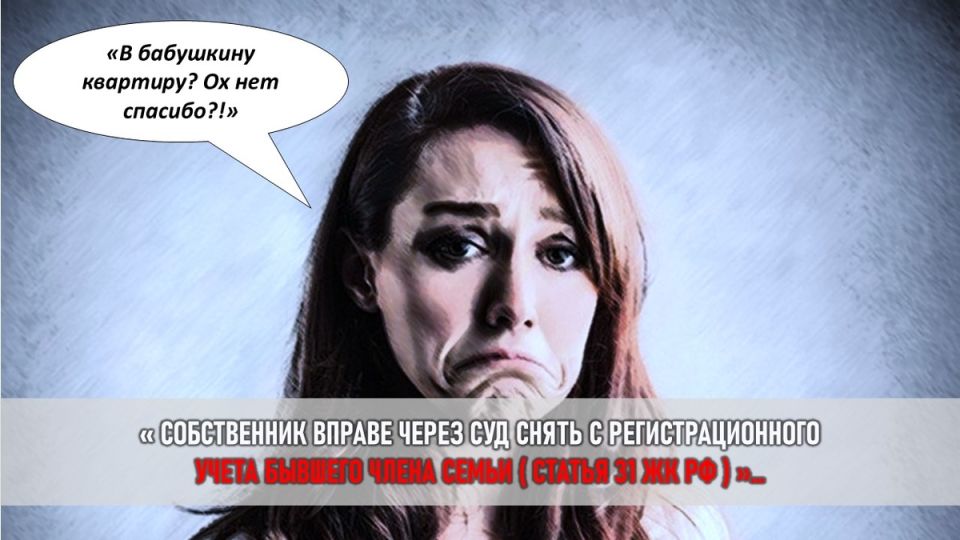 ��� �������� ���������� �������: ������� � ����� ������������� � �������� ������