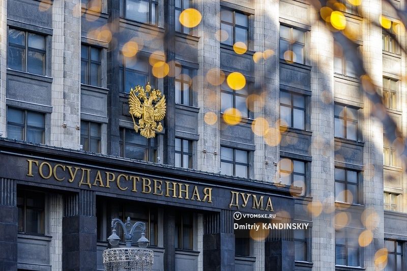 Госдума освобождает чиновников от жестких обязательств: декларации о доходах отменены