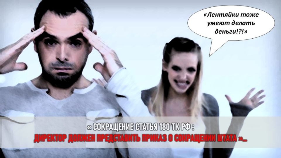 ��� � �������� ��� ������ ������������ � ������������ ���� �����