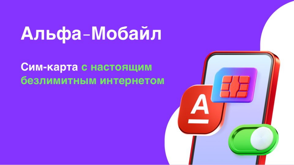 �����-������: ��������� � ��������� ����� � ����������� ���������� � 2026 ����