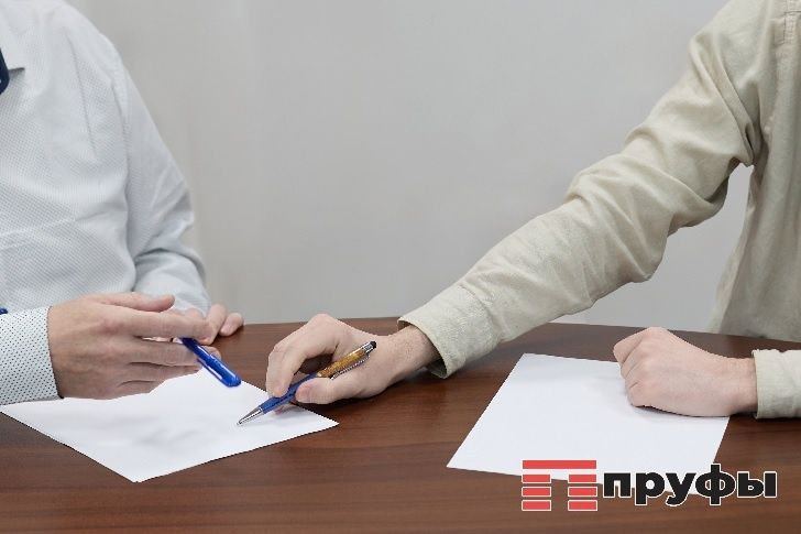 Кто теперь освобожден от обязательных работ: новые изменения в законодательстве