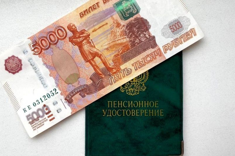 ����������� �� ����� ���: 5000 ������, ������� ����� �������� ���