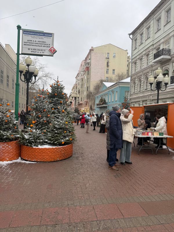 Мандариновый Арбат в 2026 году: волшебство праздника