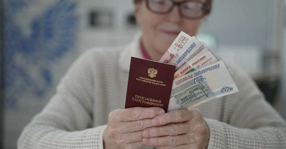 Пенсионные реалии: как живут русские пенсионеры в 2026 году